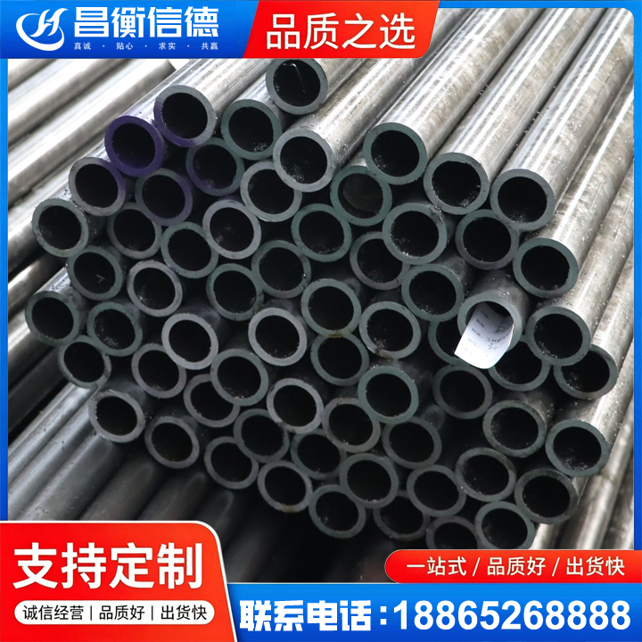 济源20cr精密钢管